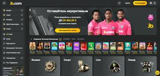 Explore the Excitement of JB Casino Online Platform 1896628612