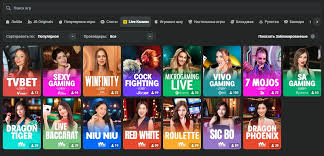 Exploring the Exciting World of JB Crypto Casino Exploring the Exciting World of JB Crypto Casino